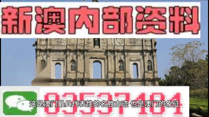 新澳门天天免费精准大全2025,全面释义与解答落实