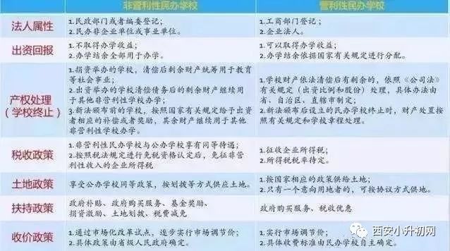 澳门一码一肖一特一中98%准警惕虚假宣传、全面解答与解释