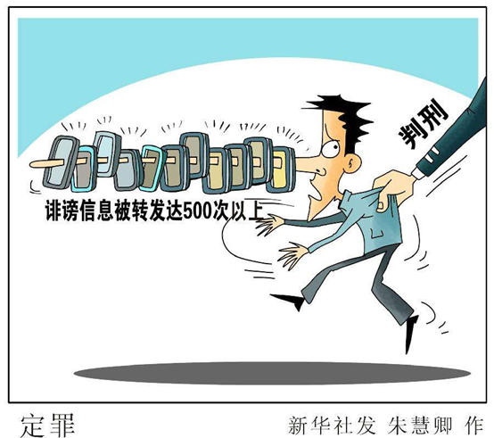 香港与澳门一肖一码一一特一中高;全面释义、解释与落实