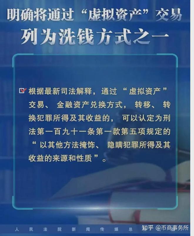 新澳门精准免费大全;全面释义、解释与落实