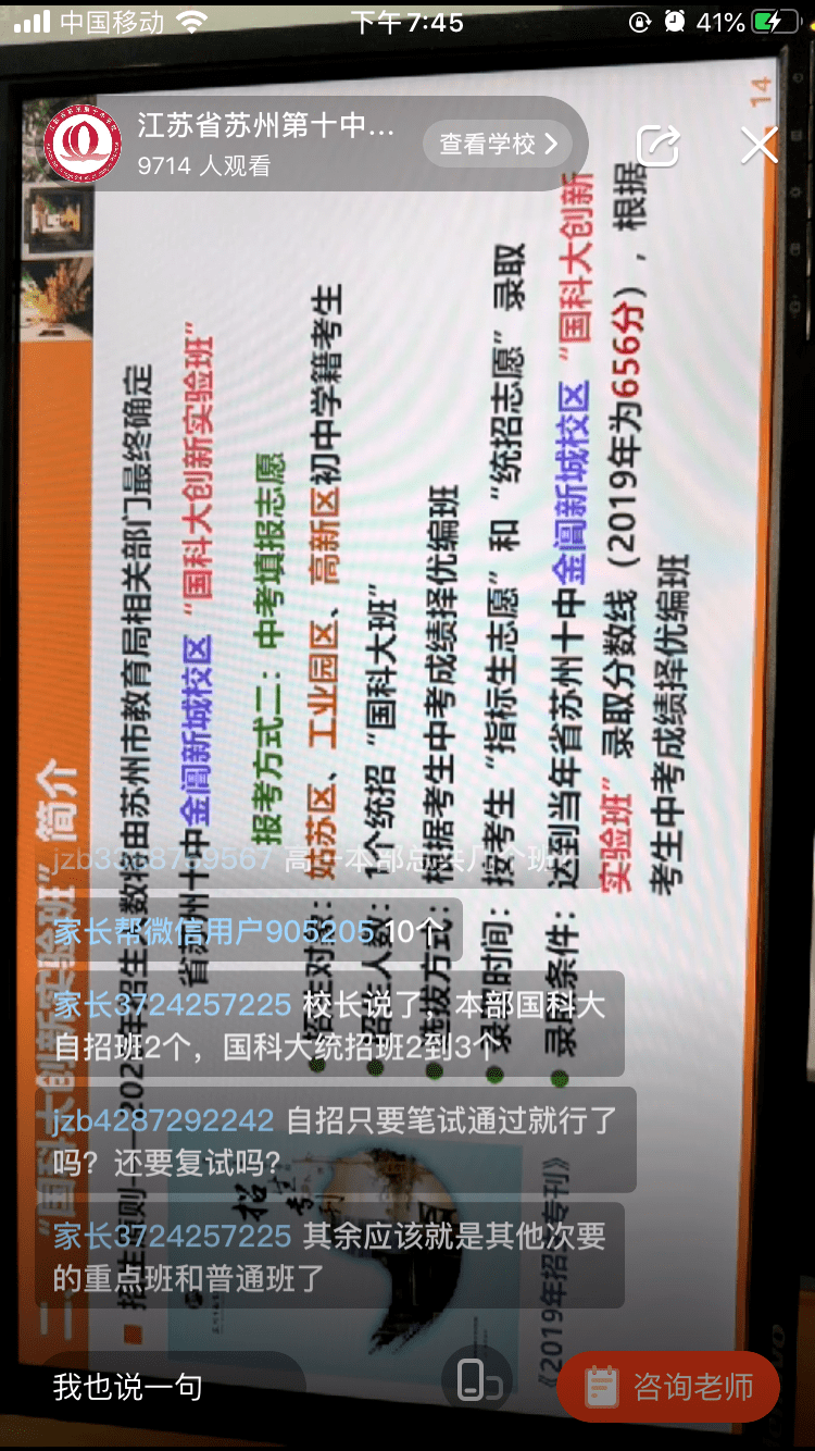 香港与澳门一码一肖一特一中详情;全面释义、解释与落实