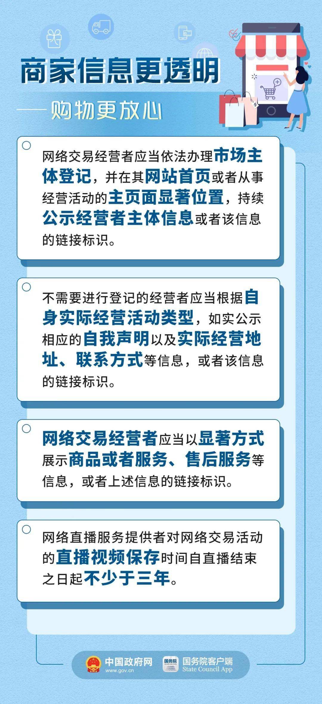 2025澳门精准正版免费四不像,详细解答、解释与落实