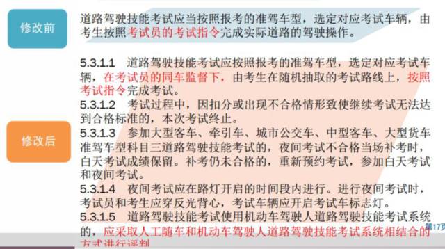 澳门资料大全,正版资料查询,详细解答解释落实_的警惕虚假宣传