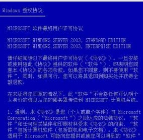 2025澳门特马网站www警惕虚假宣传、精选解析、落实与策略