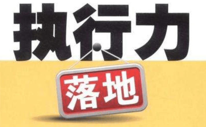 新澳2025精准正版,详细解答解释落实_的警惕虚假宣传